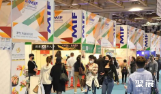 澳门贸易展2025门票哪里买