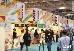 澳门贸易展现场图片3