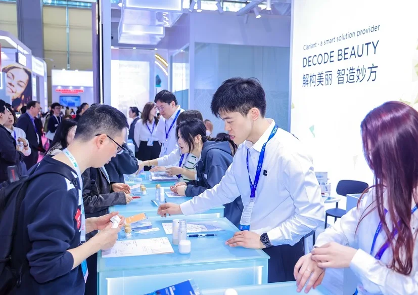 杭州化妆品原料展(PCHi)2026展位费与展位申请