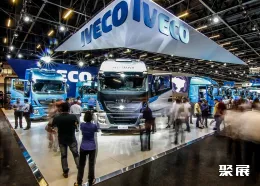 巴西卡车展现场图片5