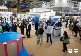 法国泳池展现场图片8