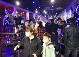 2025广州VR展展商名录+会刊