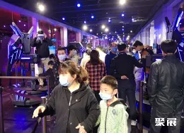 广州VR展现场图片4