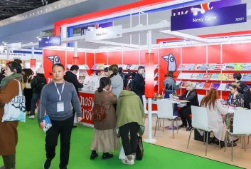 2024上海童书展展品范围有哪些？