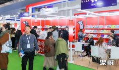 上海童书展2024时间表与地点
