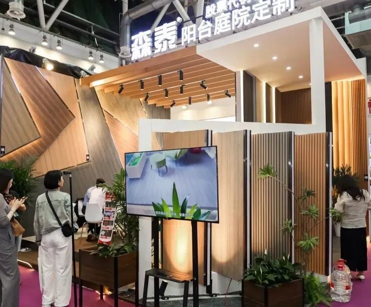 苏州花园大会展会现场(现场盛况)10