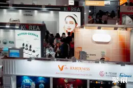 卡思曼伯亚太美容展展会现场(现场盛况)7
