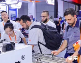 上海数控机床展现场图片12