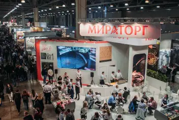 俄罗斯茶叶展(PIR EXPO)2026电子会刊