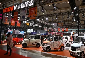 2025南京電動車展時間地點