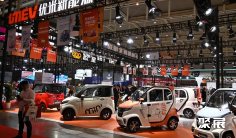 2025南京电动车展参展攻略(时间地点+门票多少钱?)