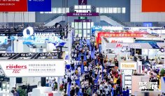 2027深圳工业展 (ITES)参展攻略(时间地点+门票价格)