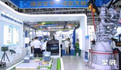 西安科博会2025门票在哪买