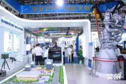 西安科技展展会现场(现场盛况)4