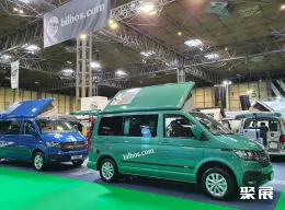 英国房车展现场图片9