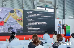 上海新能源车展现场图片6