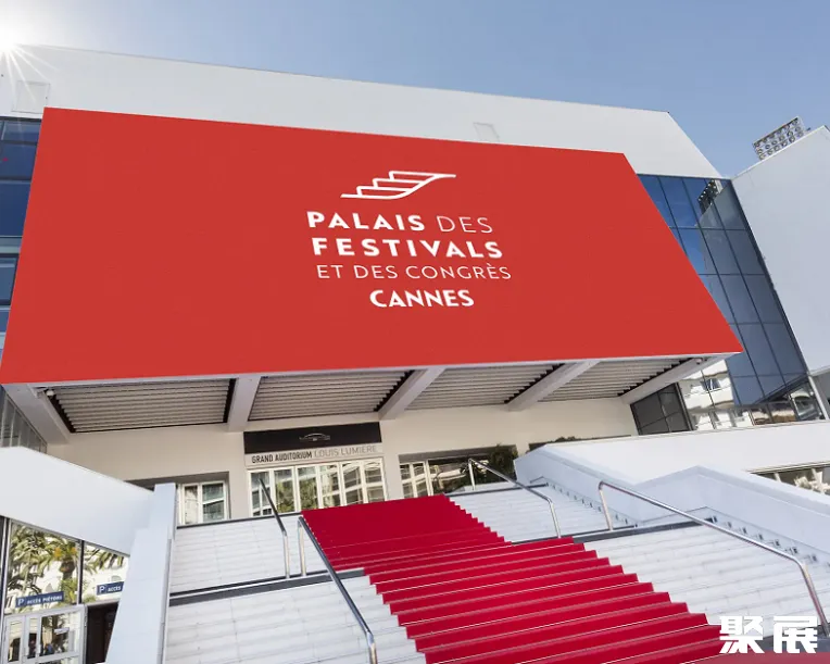 法国戛纳影节宫实拍图