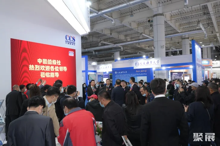 2024第16届大连国际海事展10月30日启幕！展位预定、门票登记！东北地区极具影响力海事盛会