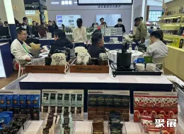 上海商业空间展现场图片9