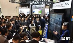 2025大阪电商展展位价格与展位预定