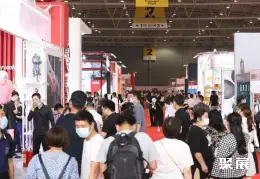 成都家居用品展展会现场(现场盛况)1