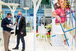 科隆体育设施展现场图片9