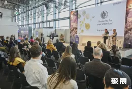 德国有机食品展现场图片9