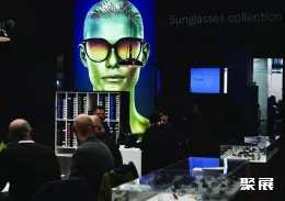 意大利眼镜展现场图片11