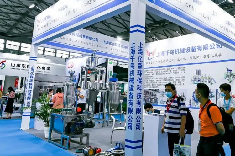 宁波化工展
