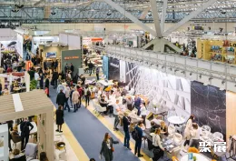 俄罗斯家具展现场图片1