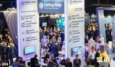 俄罗斯区块链展2026门票购买途径