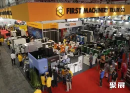 雅加达机床展展会现场(现场盛况)3