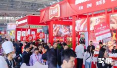 良之隆食材加工展(CFTF)2027门票哪里买