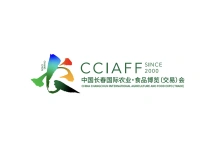 长春农业食品展-长春农博会