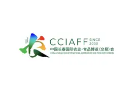 长春农博会Logo