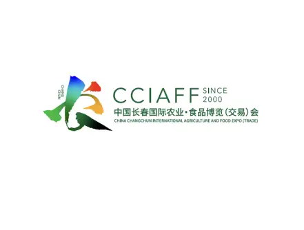 长春农博会logo