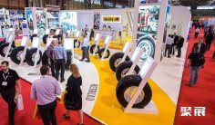 2026德国轮胎展展位价格与展位申请