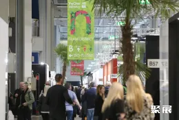 米兰皮草皮革展展会现场(现场盛况)3