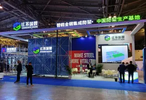 上海建筑展2025参展攻略（时间地点+门票多少钱？）