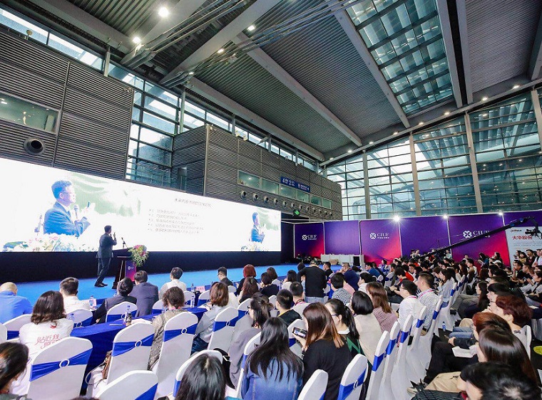 深圳内衣展现场图片3