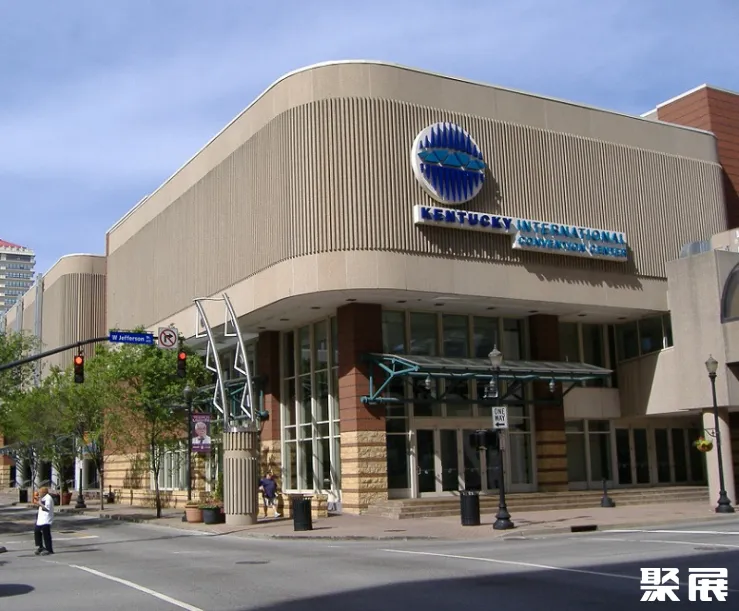 美国肯塔基国际会展中心