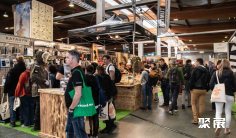 法国户外展2025展商名单