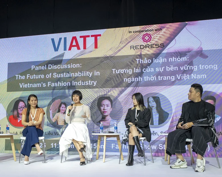 2026越南服装展观展攻略（时间/地点/观众预约）