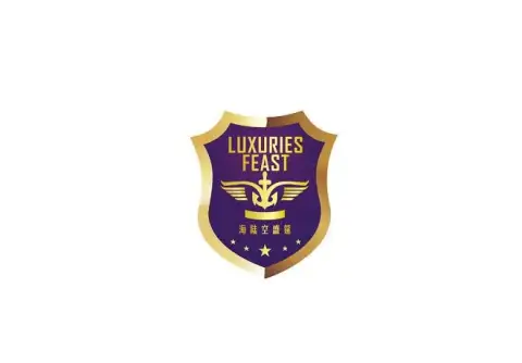 广州游艇展logo