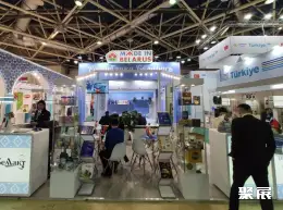 俄罗斯食品饮料展展会现场(现场盛况)4