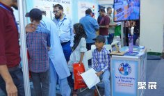 巴基斯坦食品加工展2026展位费与展位预订