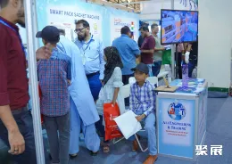 巴基斯坦食品包裝展展會現(xiàn)場(現(xiàn)場盛況)3