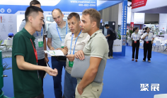 广州制冷展(YATAIZHILENGZHAN)2026展位价格与展位申请