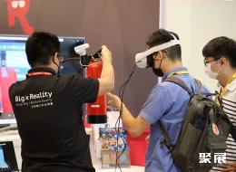 台湾安防展现场图片10