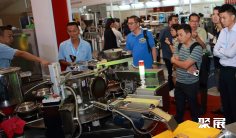 马来西亚机械展2026最新会刊